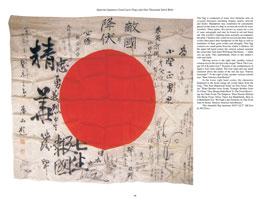 Imperial Japanese Good Luck Flags & One-Thousand Stitch Belts by Michael Bortner