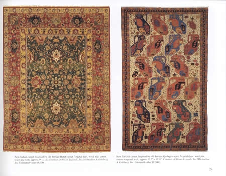 Illustrated Buyers Guide to Oriental Carpet w/ Price Guide by J.R. Azizollahoff
