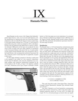 Imperial Japanese Handguns 1893-1945 by James Brown