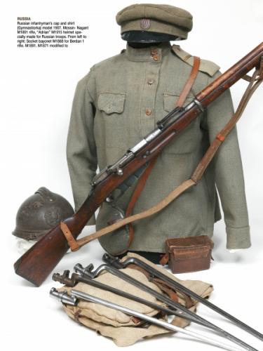Bayonets of the First World War by Claude Bera and Bernard Aubry