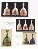 Collectible Glass Bells of the World by A.A. Trinidad, Jr