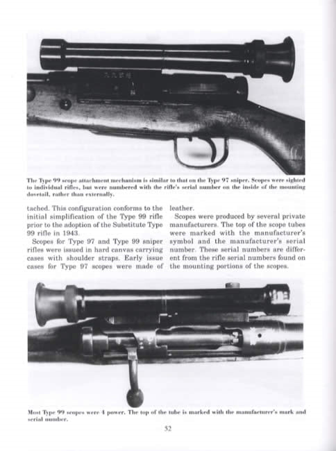 Japanese Rifles of World War II by Duncan O. McCollum