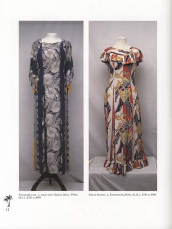 Aloha Attire: Hawaiian Dress (Vintage Hawaiian Clothing Fashions)  by Linda Arthur
