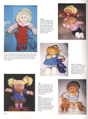 Encyclopedia of Cabbage Patch Kids: The 1990s by Jan Lindenberger, Judy D. Morris
