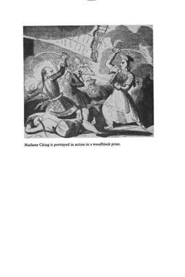 Women Were Pirates, Too by C.T. Anthony