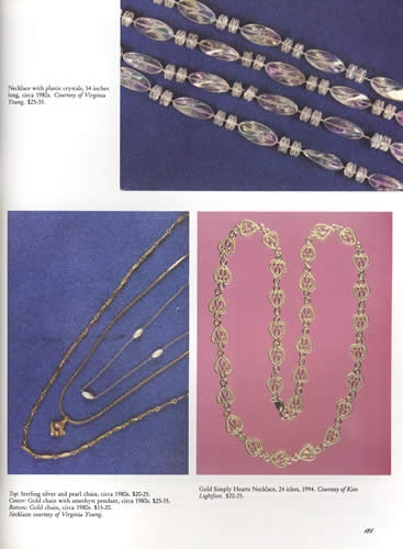 Avon Collectible Fashion Jewelry and Awards, With Value Guide by Monica Lynn Clements, Patricia Rosser Clements