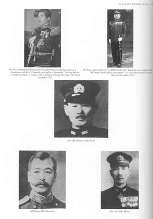 Japanese Admirals 1926-1945 by Richard Fuller