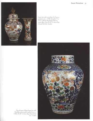 Imari Satsuma and Other Japanese Export Ceramics, 2nd Ed by Nancy Schiffer