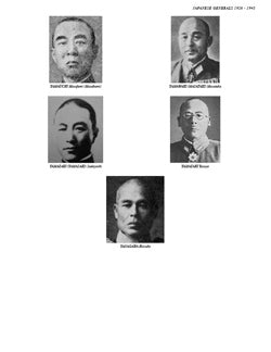 Japanese Generals 1926-1945 by Richard Fuller