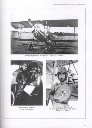 The Russian Military Air Fleet in World War I, Vol 2 by August Blume