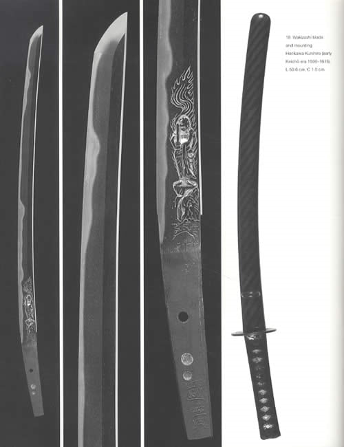 Cutting Edge Japanese Swords in the British Museum by Victor Harris