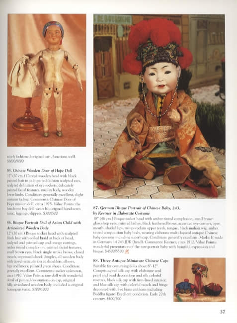 Two Different Worlds: A Catalogued Auction of Rare and Valuable Antique Dolls (Dollmaster March 2007 Auction Results)