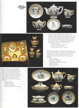 200 Years of Playtime Pottery & Porcelain by Lorraine Punchard