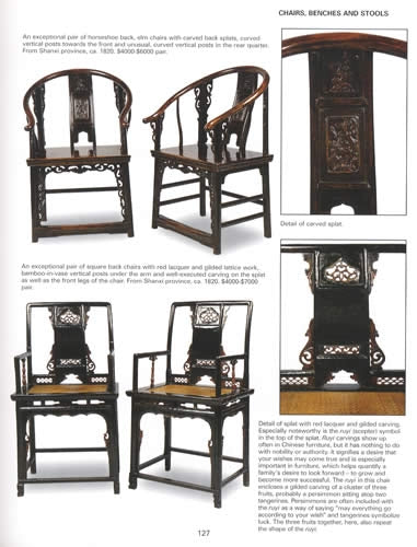 Old China/New Style: Antique Furniture by Andrea & Lynde McCormick