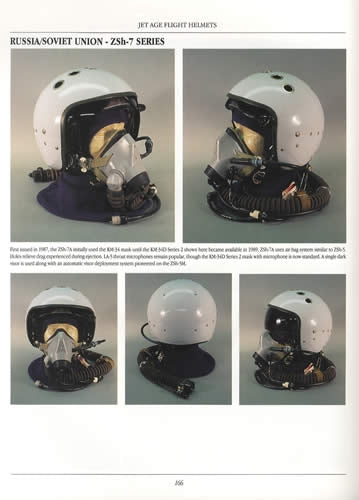 Jet Age Flight Helmets by Alan Wise, Michael Breuninger