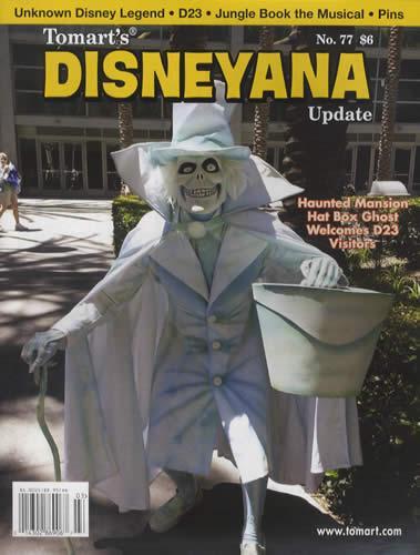 SEVEN ISSUE SET: Tomart's Disneyana Update No 76-77-78-79-80-81-82