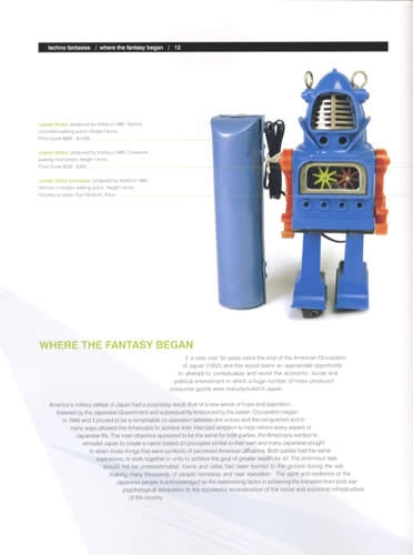Toy Robots from Japan: Techno Fantasies by Alan Bunkum