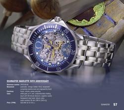 Omega (Wristwatch) Highlights by Henning Mutzlitz