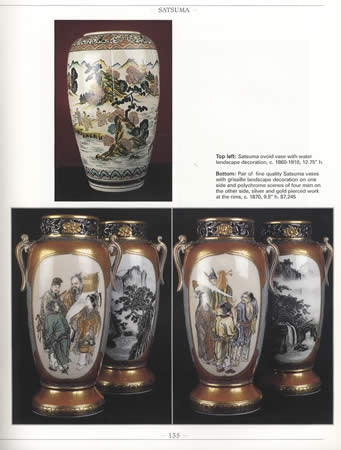 Japanese Export Ceramics 1860-1920 by Nancy Schiffer