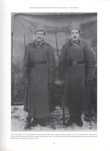 Uniforms & Equipment of the Czarist Russian Armed Forces in World War I by Spencer Anthony Coil