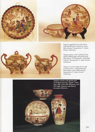 Japanese Porcelain 1800-1950, 2nd Ed by Nancy Schiffer