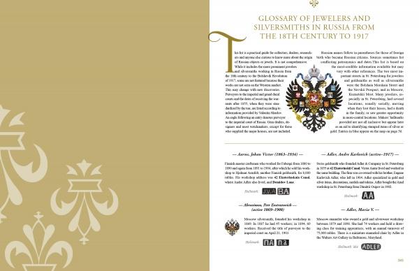 Beyond Faberge: Imperial Russian Jewelry by Marie Betteley, David Schimmelpenninck van der Oye