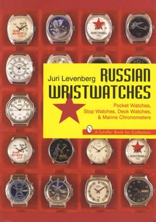 Russian Wristwatches by Juri Levenberg